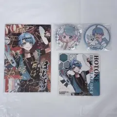 いれいす -hotoke- いむくん 缶バッジ コースター まとめ売り