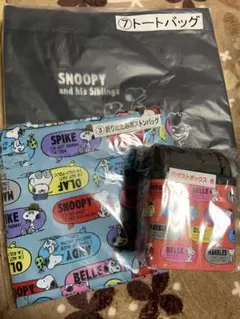 スヌーピー  一番くじグッズ