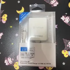 SoftBank SELECTION ACアダプタ Quick Charge