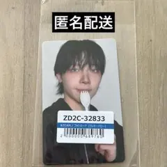 ＆TEAM　ニコラス　ユニバ　ラキドロ