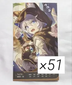 崩壊：スターレイル 光円錐カレンダー ♡ サフェル 51枚 - メルカリ