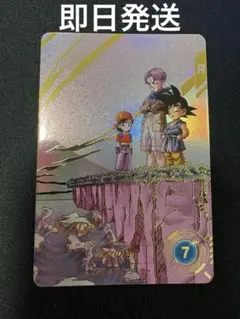 ドラゴンボールスーパーダイバーズ sdv10-024 パンgt パラレル 美品