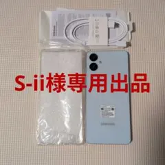 S-ii様専用【美品】Samsung Galaxy A06 Androidのサムネイル