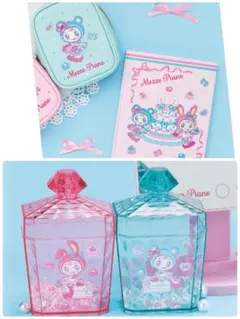 Mezzo Piano くじ セット