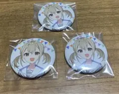 プロセカ　神山高校文化祭　描き下ろしイラスト　缶バッジ　こはね