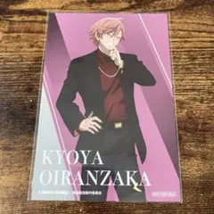 うさきち様 リクエスト 4点 まとめ商品