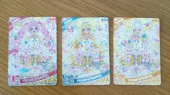 ひみつのアイプリ　プリンセスアイプリバズリウム　3枚セット