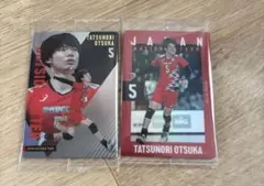 2025年最新】大塚達宣トレカの人気アイテム - メルカリ