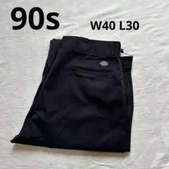 Item thumbnail for item c7410925-f145-4100-9524-4b713079168a