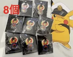 ポケモンセンター　京都　ロゴピンズ　8個セット　　ピンバッジ　kyoto 完売 ポケモンセンター 京都 ロゴピンズ 8個セット ピンバッジ kyoto 完売