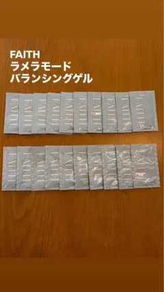 FAITH ラメラモード バランシングローション 50包 - メルカリ
