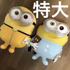 大きいサイズ　ミニオン　ミニオンズ　フィーバー　セガ　SEGA ぬいぐるみ　2個