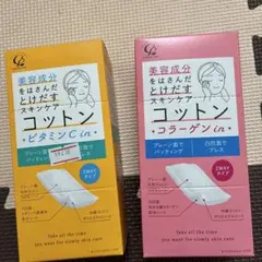 Cotton labo スキンケアコットン 2種セットのサムネイル
