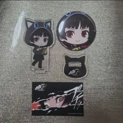 新島真 真 缶バッジ アクリルスタンド ましかくシール P5R AMOCAFE