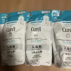 キュレル 入浴剤 つめかえ用 360ml 3個セットのサムネイル