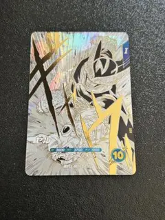 Item thumbnail for item 20d9cf78-9d6d-4a94-aa6b-a2a0b17049bb