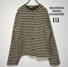 GRANDMA MAMA DAUGHTER【1】裏起毛カットソー ボーダー柄のサムネイル