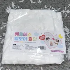 Item thumbnail for item a060f785-c06f-4513-a33a-faec121d5874