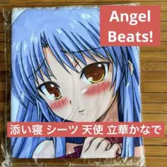 Item thumbnail for item 5f40f551-c4cd-491f-a523-d5c44bb48d06