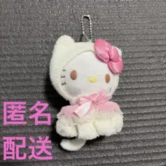 希少 激レア 美品 ハローキティ チャーミーキティ 2006 マスコット