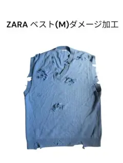 ZARAニットベスト