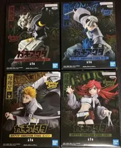 ガチアクタVIBRATION STARSルド　ザンカ　エンジン　リヨウ4体セット