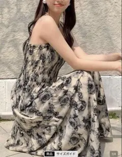 【SHEIN】花柄シャーリングキャミワンピース ロング丈