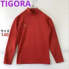 TIGORAアンダーシャツ キッズ140cm‪☆裏起毛‪☆レッド‪☆iHEAT‪