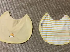 スタイ3枚 未使用