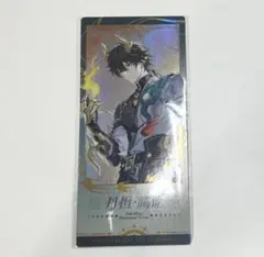 あんこ様　専用ページ