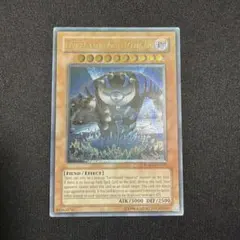 地縛神 Ccapac Apu レリーフ 英語版 遊戯王