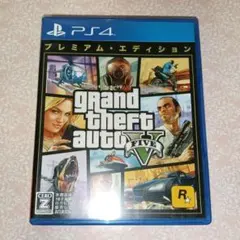 PS4 グランドセフトオート Ⅴ