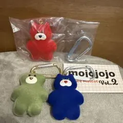 mojojojo 3個セット