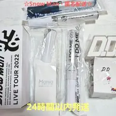 桜*朔様 ☆匿名配送☆Snow Man　ペンライト　まとめ売り　歴代セット