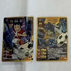2026年最新】イナズマイレブンカードの人気アイテム - メルカリ