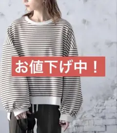 20日まで出品！ クラシカルエルフ トレーナーのサムネイル