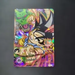 Item thumbnail for item 0fcdb08c-702f-44b8-9069-359bb1bee067