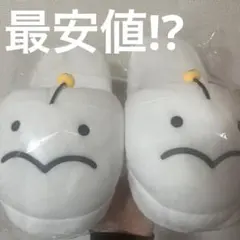 2026年最新】ぷりぷりうちゅうじんの人気アイテム - メルカリ