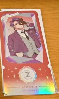 Item thumbnail for item 832b6f00-a574-49f5-a646-7afb13d06412