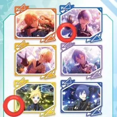 セガラッキーくじ　プロセカ　あんスタ　ラバーキーホルダー　青柳冬弥　鏡音レン