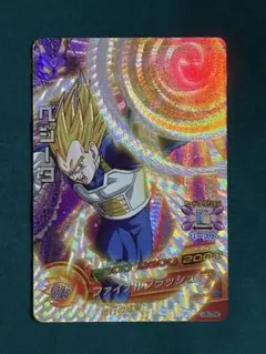 H5-CP6 ベジータ ドラゴンボールヒーローズ