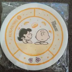 くら寿司 プレート 皿