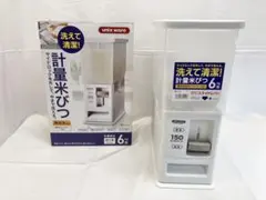 Item thumbnail for item cffc6d16-fc94-4b78-8261-c2ff2ee4ad51