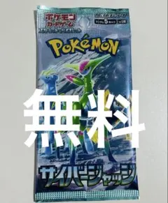 E♡即購入◎ラッピング◎プロフ必読✡様 リクエスト 11点 まとめ商品