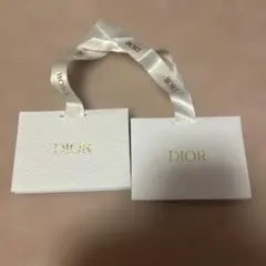 Dior ホワイト ショップ袋 リボン付き