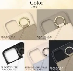 ensemble スマホケース ストラップ iPhone 11
