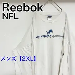 YX92【US輸入】Reebok　長袖Tシャツ　ロンT【メンズ2XL】白　NFL