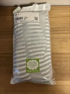 【新品・未開封】リラックスフィットレギンス　10分丈　ボーダー