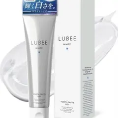 新品　LUBEE ルビーホワイト 歯磨き粉　ホワイトニング ジェル