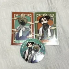 ミルキーサブウェイ 極楽湯　カート　マックス